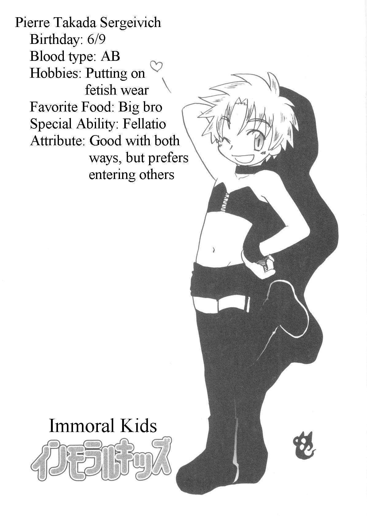 Immoral Kids 91