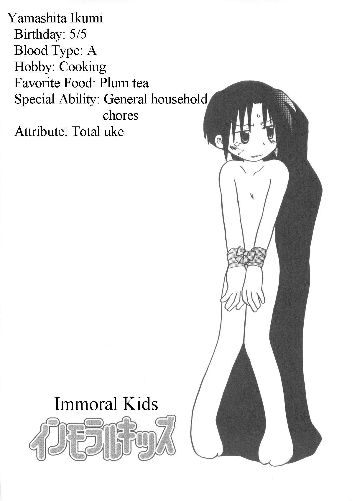 Immoral Kids 92