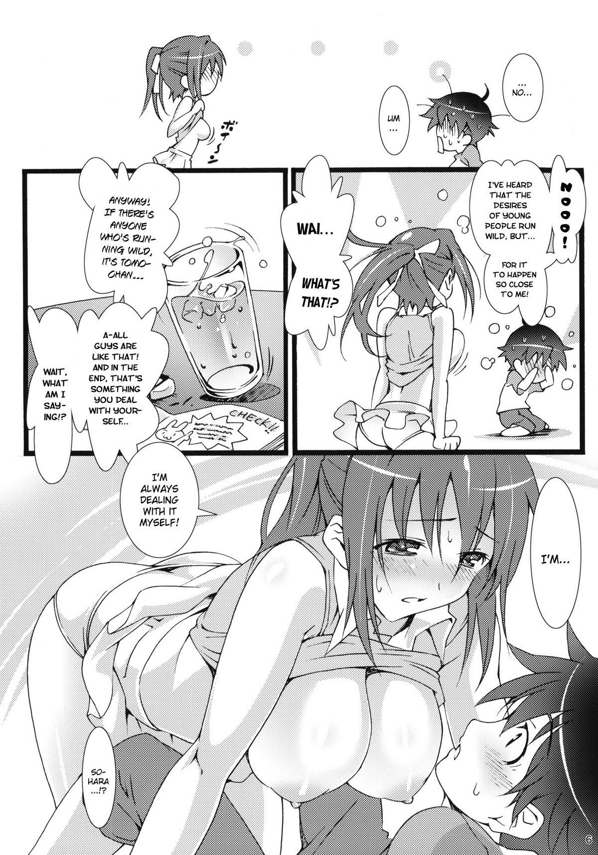 Amature Tenshi no Inu Mani... - Sora no otoshimono Funny - Page 5