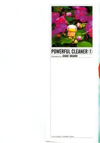 Pawakuri 1 POWERFUL CLEANER 3
