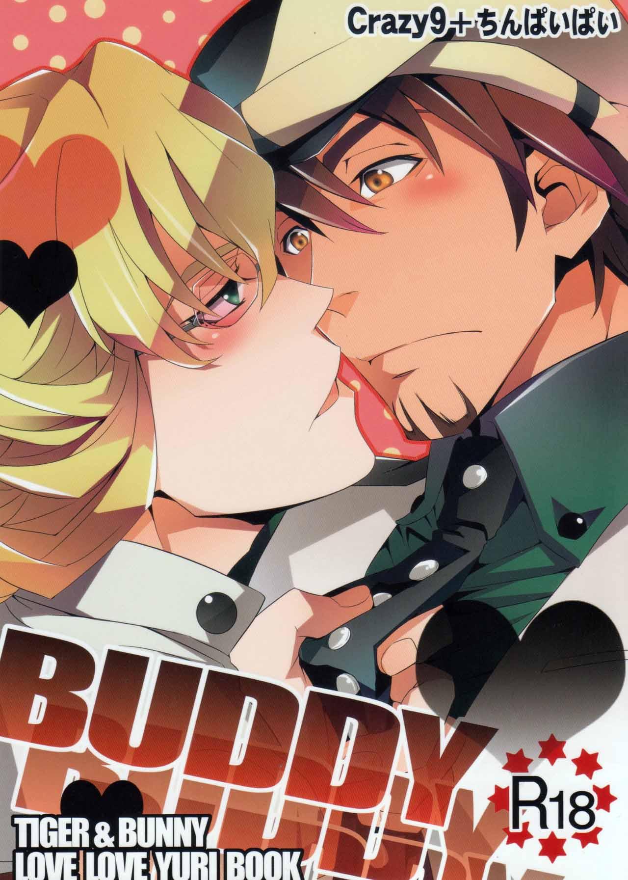 Butthole Buddy - Tiger and bunny Aussie - Page 2