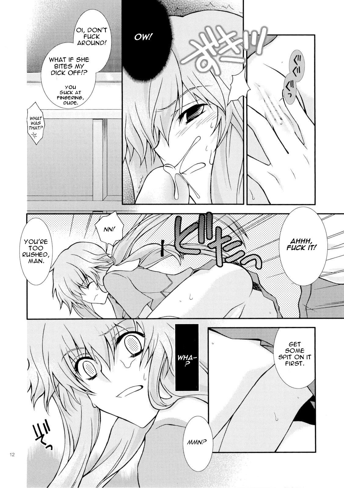 Cum On Face Barairo no Jinsei - Mirai nikki Ex Girlfriends - Page 11