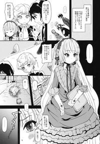 Kuro Gosick-chan 2