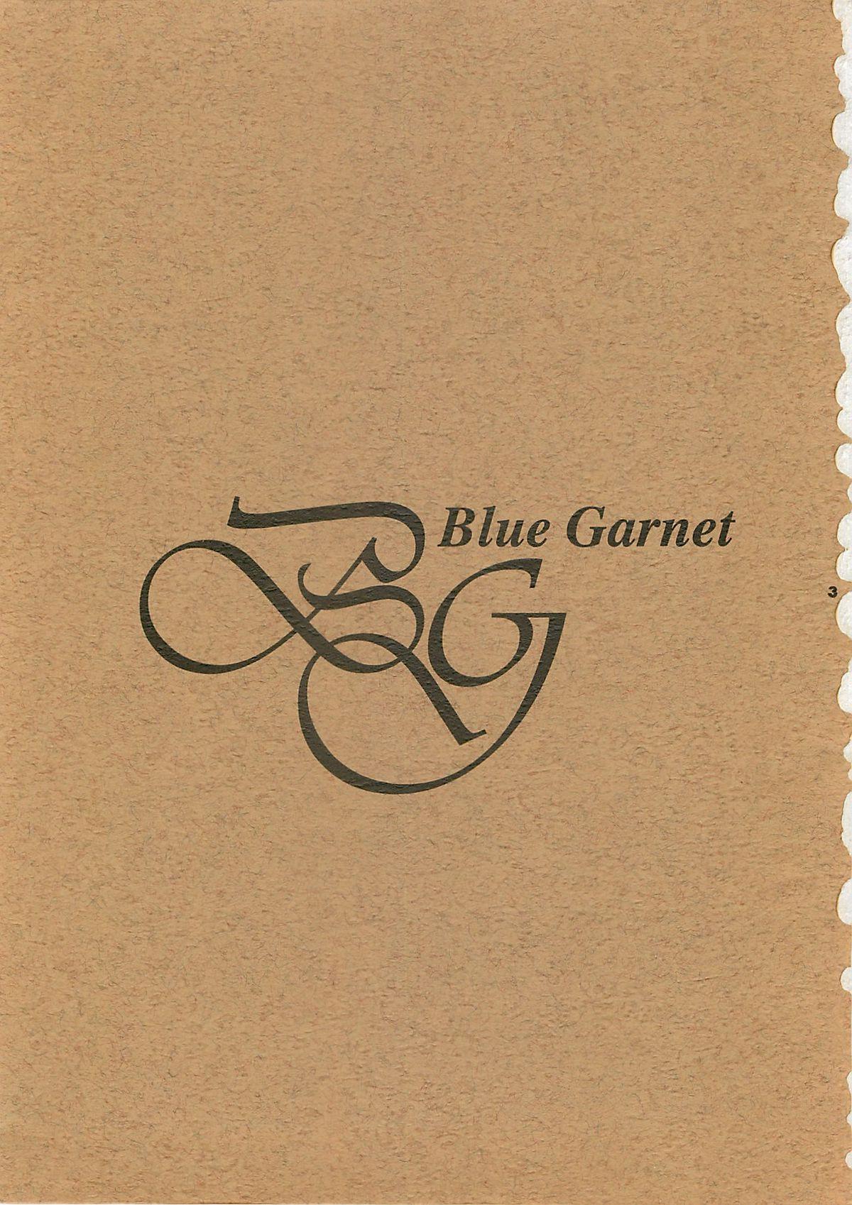 Blue Garnet Vol. 4 Kinku 1