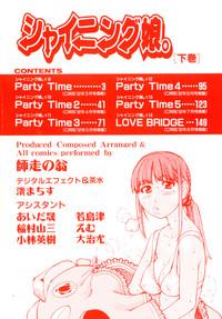 Shining Musume Vol.2 6