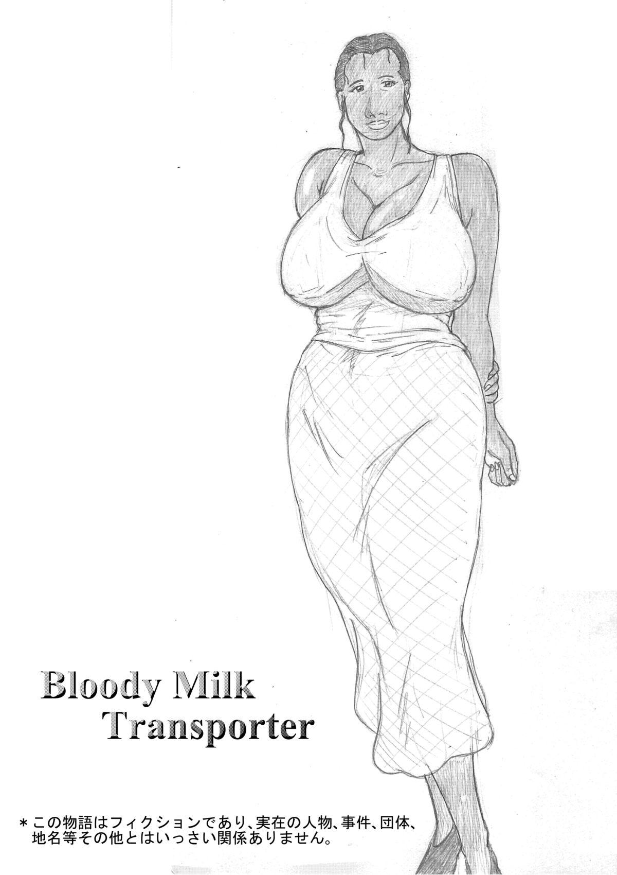 Cdzinha Bloody Milk Transporter Cocksucker - Page 3