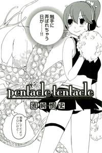 Prostitute Shokushu! Etsuraku No Utage 2  Naked 7