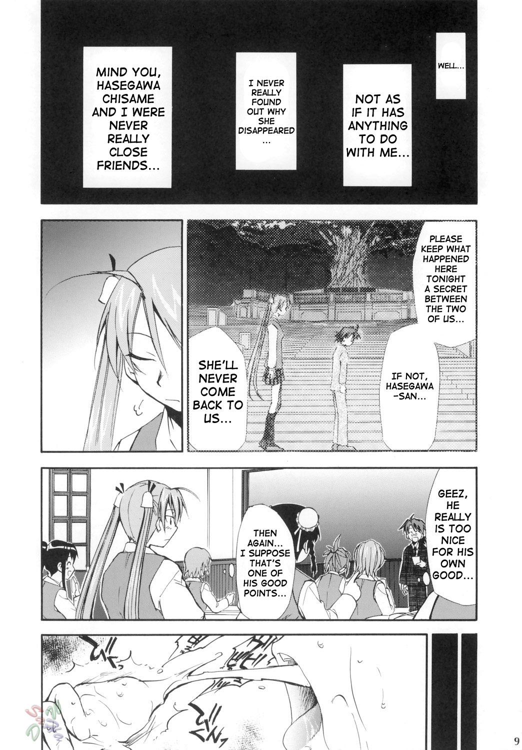 American Negimaru! 4 - Mahou sensei negima Strip - Page 8