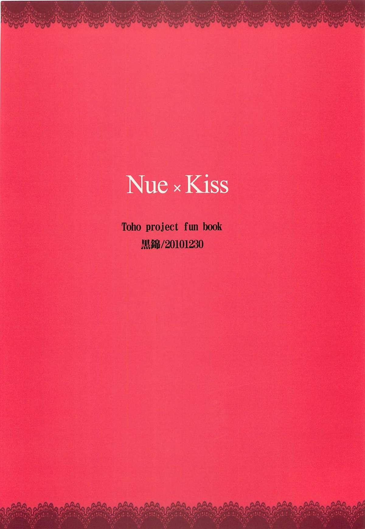 Nue x Kiss 29