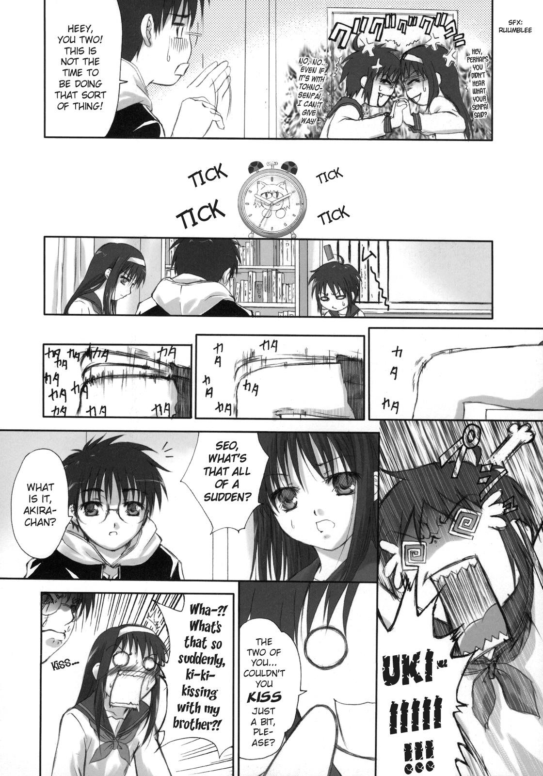 Teenage Kiken Ippai Kibun Ippai? | Great danger, great feeling? - Tsukihime 18 Porn - Page 2