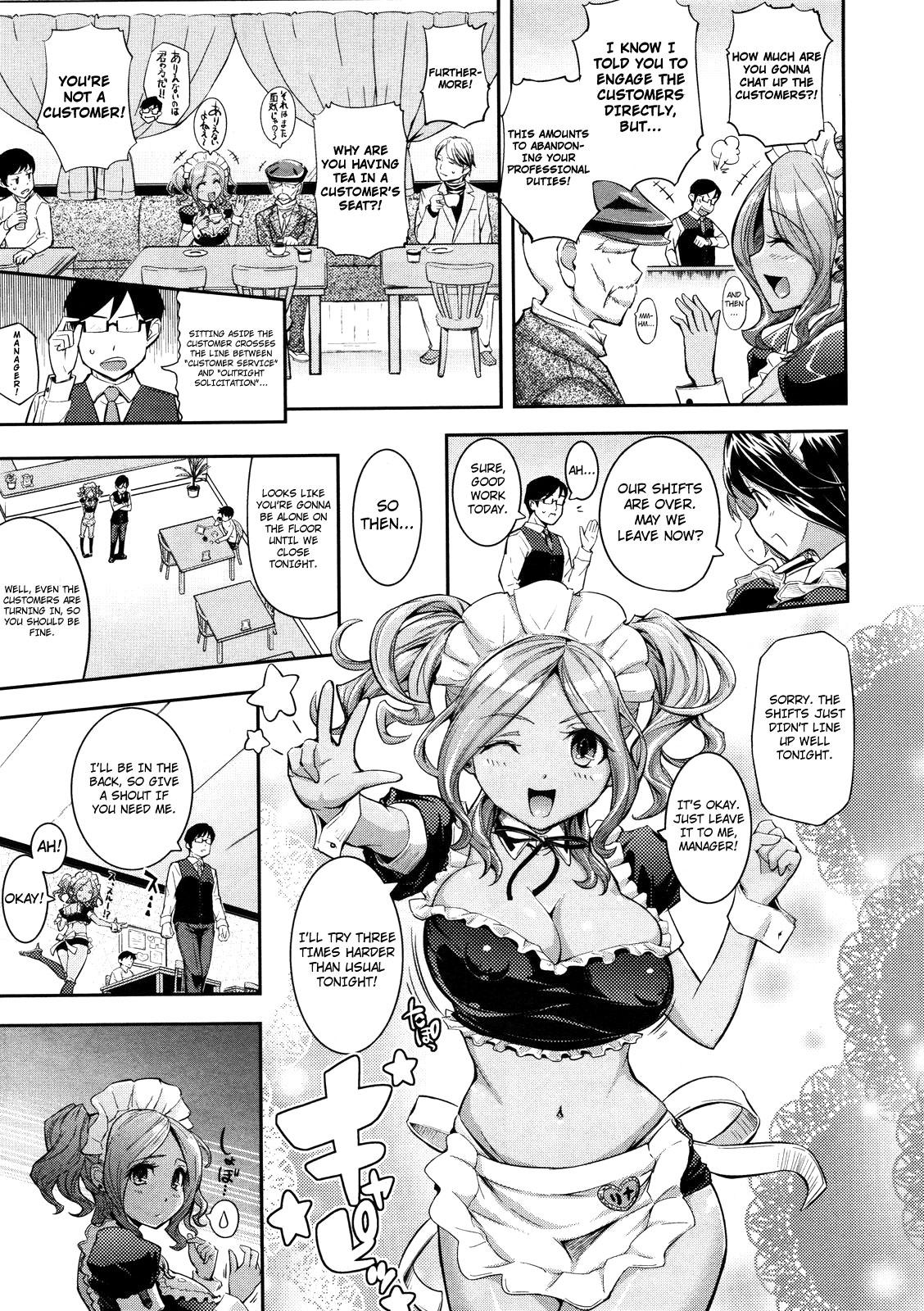 Anal The Devoted Maid Breeding - Page 3