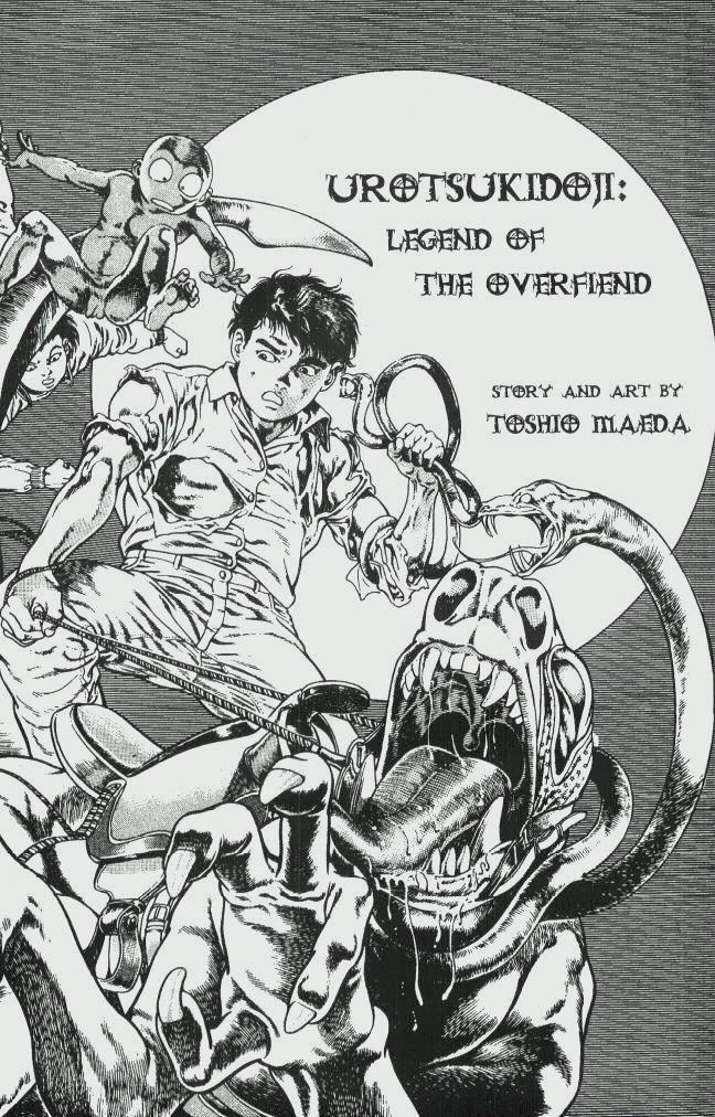 [Maeda Toshio] Urotsukidoji Vol.1 (Legend of the Overfiend) Ch.1 [English] 2