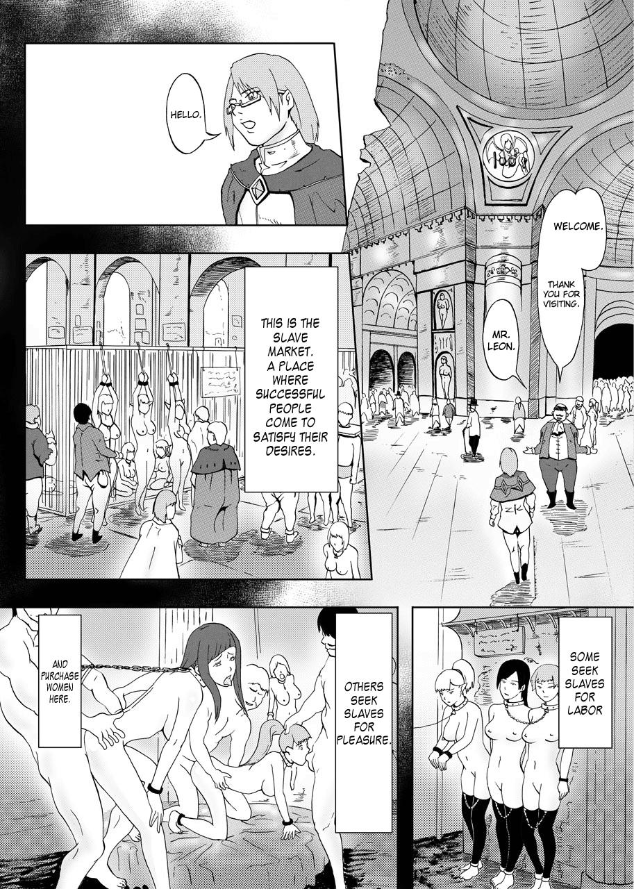 Bailando Dorei Ichiba Cock Suck - Page 2