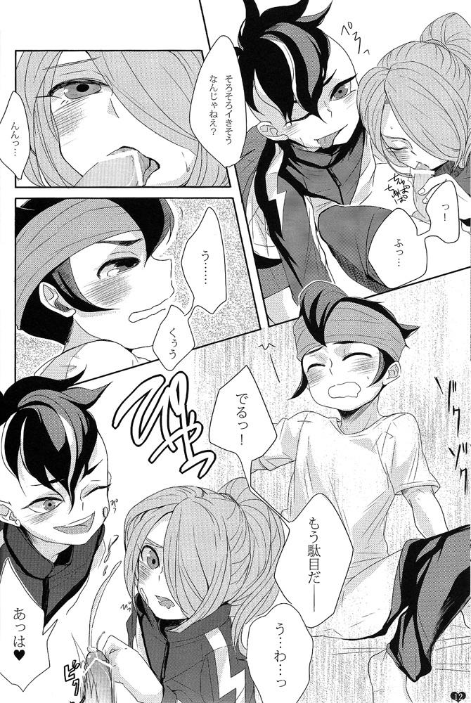 Bubble Butt Oshikake Cupid - Inazuma eleven Anale - Page 11