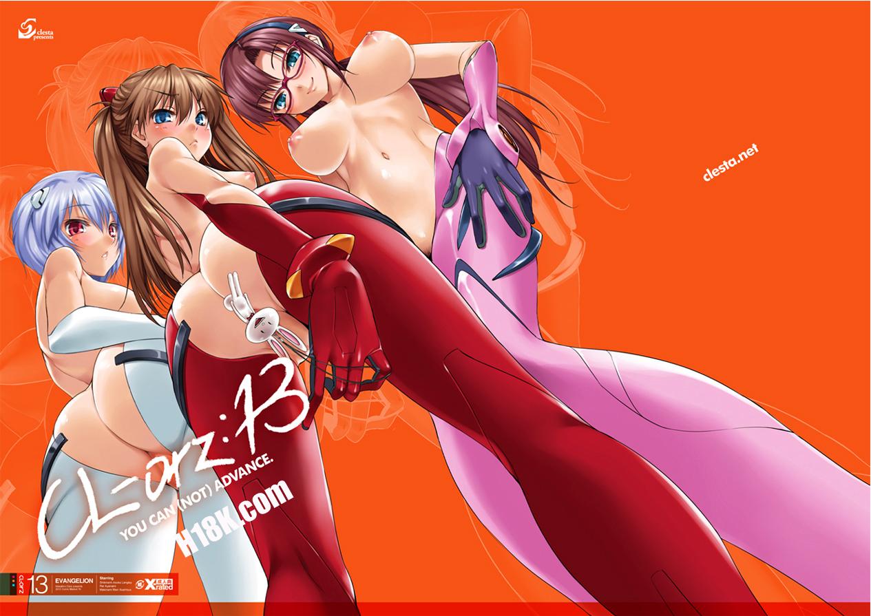 (C79) [Clesta (Cle Masahiro)] CL-orz 13 you can (not) advance. (Rebuild of Evangelion) [Decensored] 17
