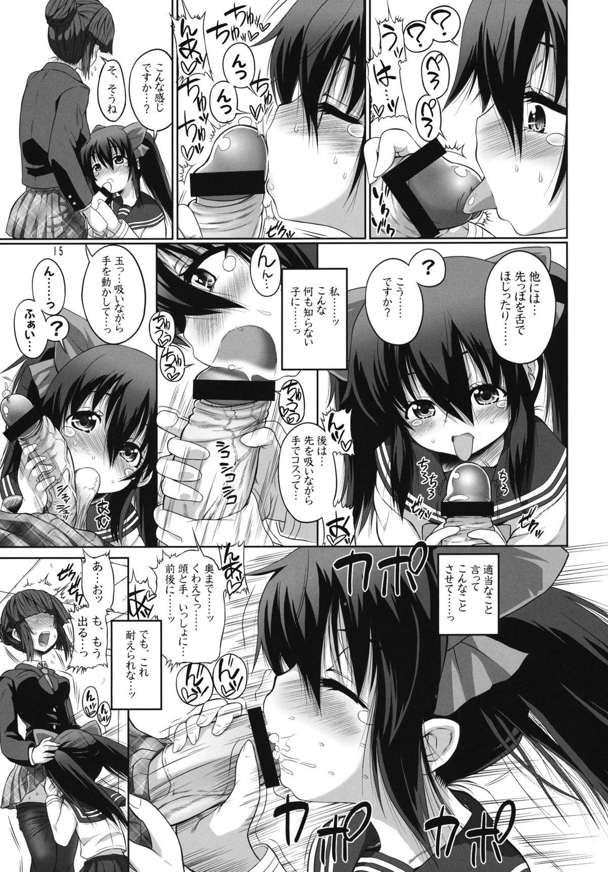 Tetona ASL05 Gay Blackhair - Page 14