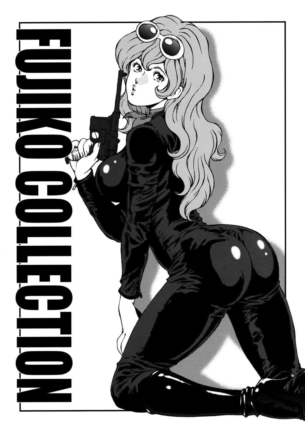 Small Boobs FUJIKO COLLECTION - Lupin iii Punish - Page 3