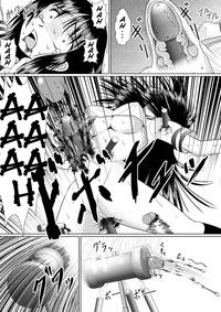Zangyaku Pytha〇raSwitch 3