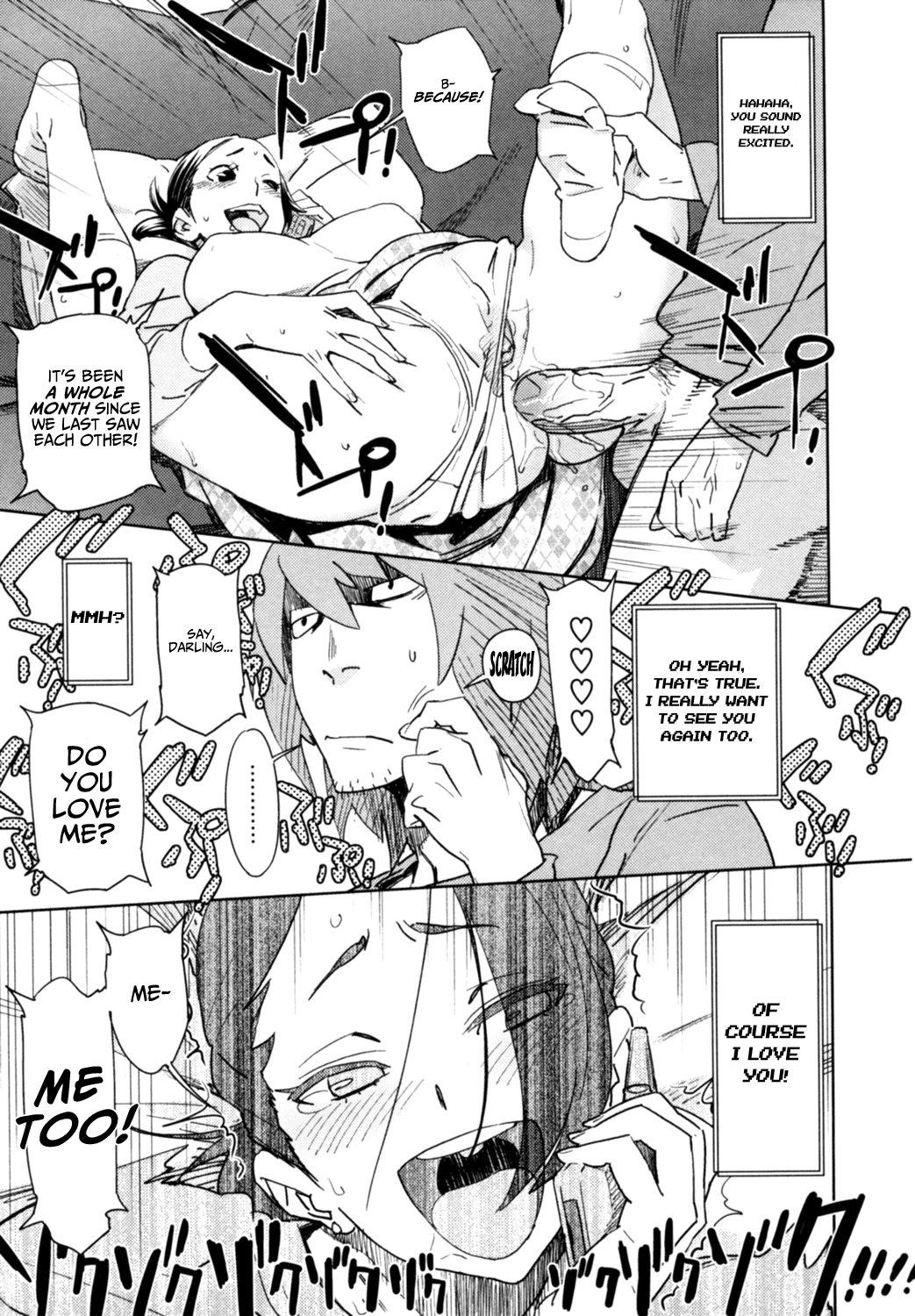 Storyline Hito Tsukiburi | After A Month Punish - Page 3