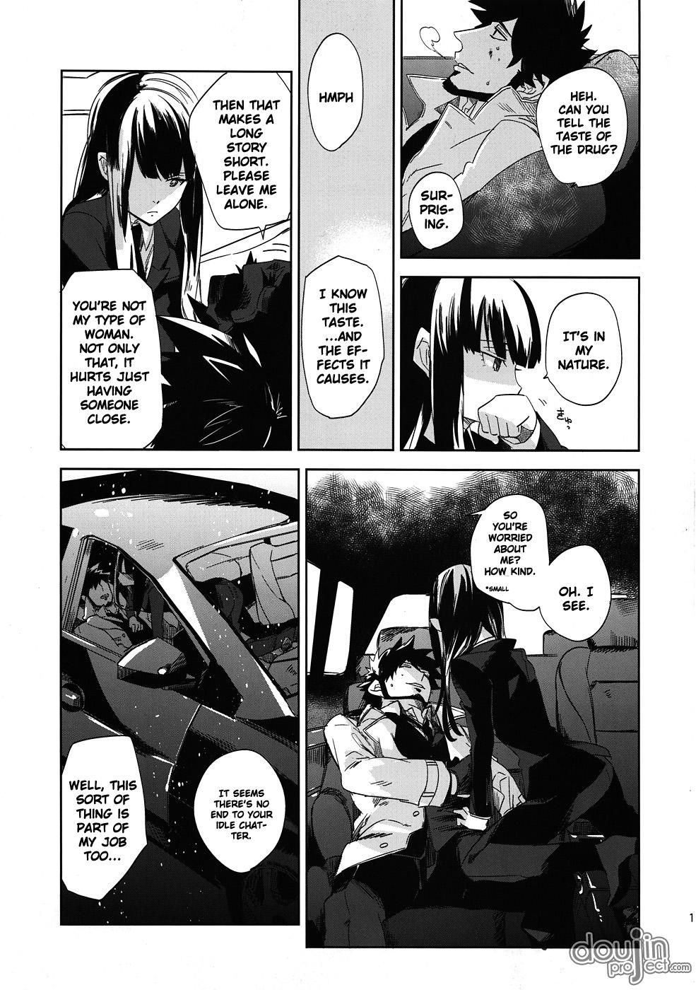 Ecchi Keiyakusha to Asa no Hako - Darker than black Ex Girlfriends - Page 11