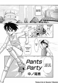 Pants Party 1