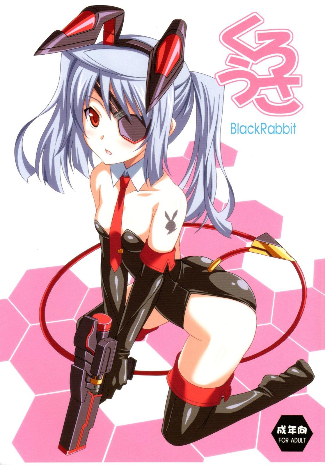 Feet Kuro Usa - Black Rabbit - Infinite stratos Tinder - Picture 1