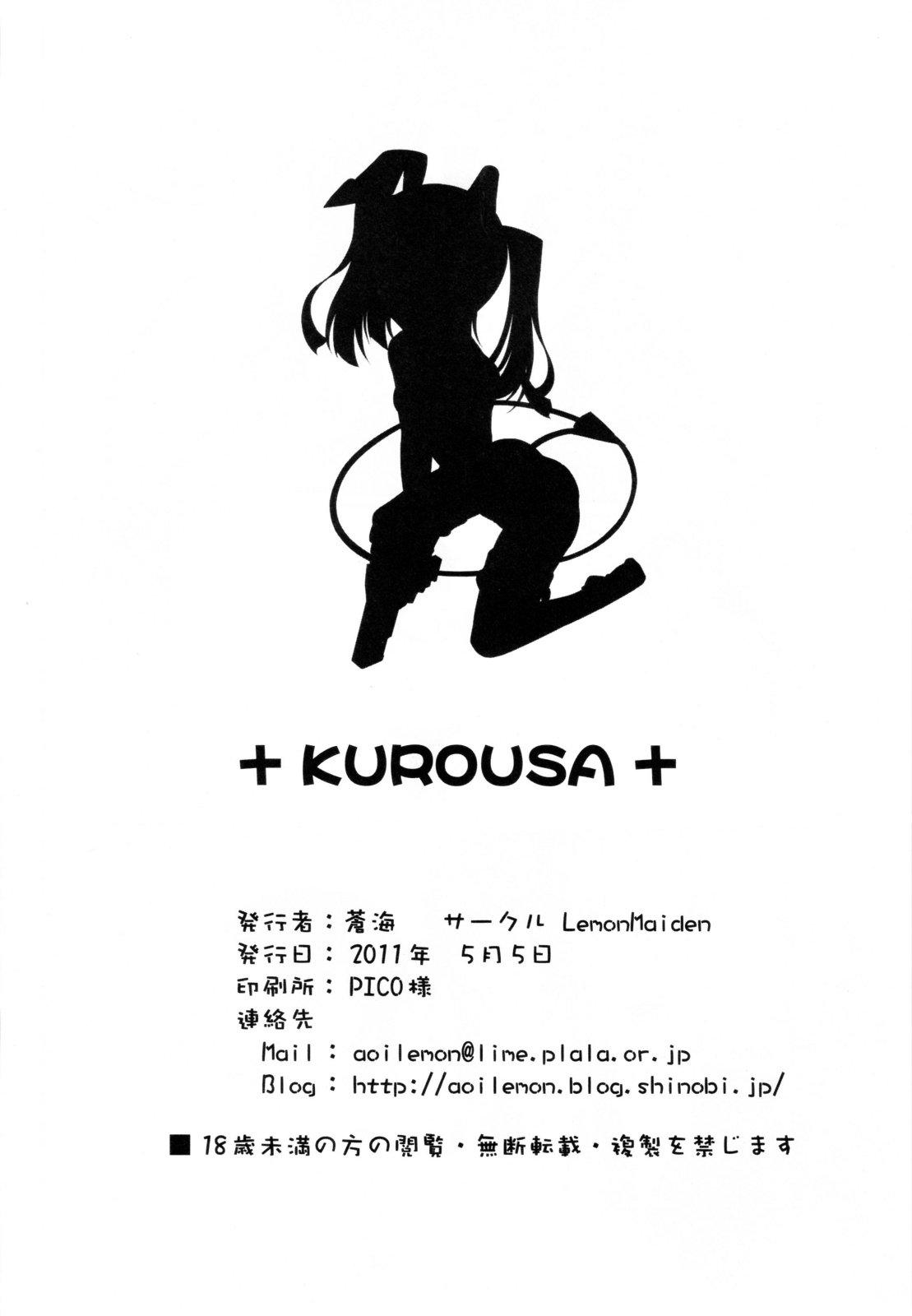 Free Amatuer Porn Kuro Usa - Black Rabbit - Infinite stratos Harcore - Page 14