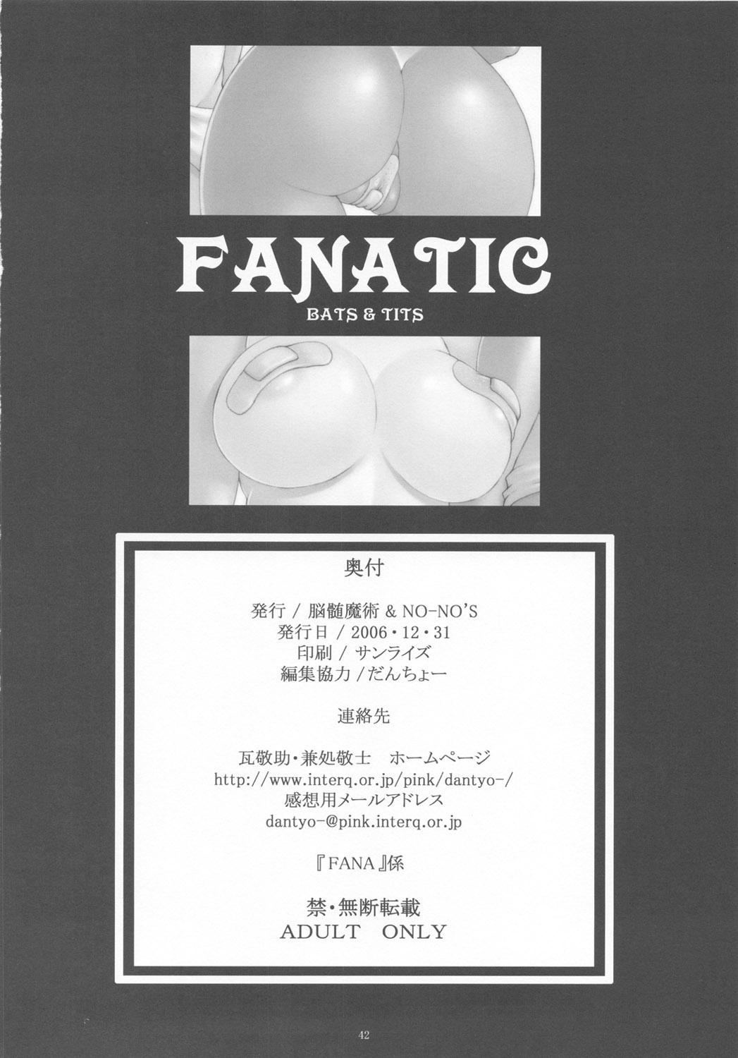 FANATIC 40