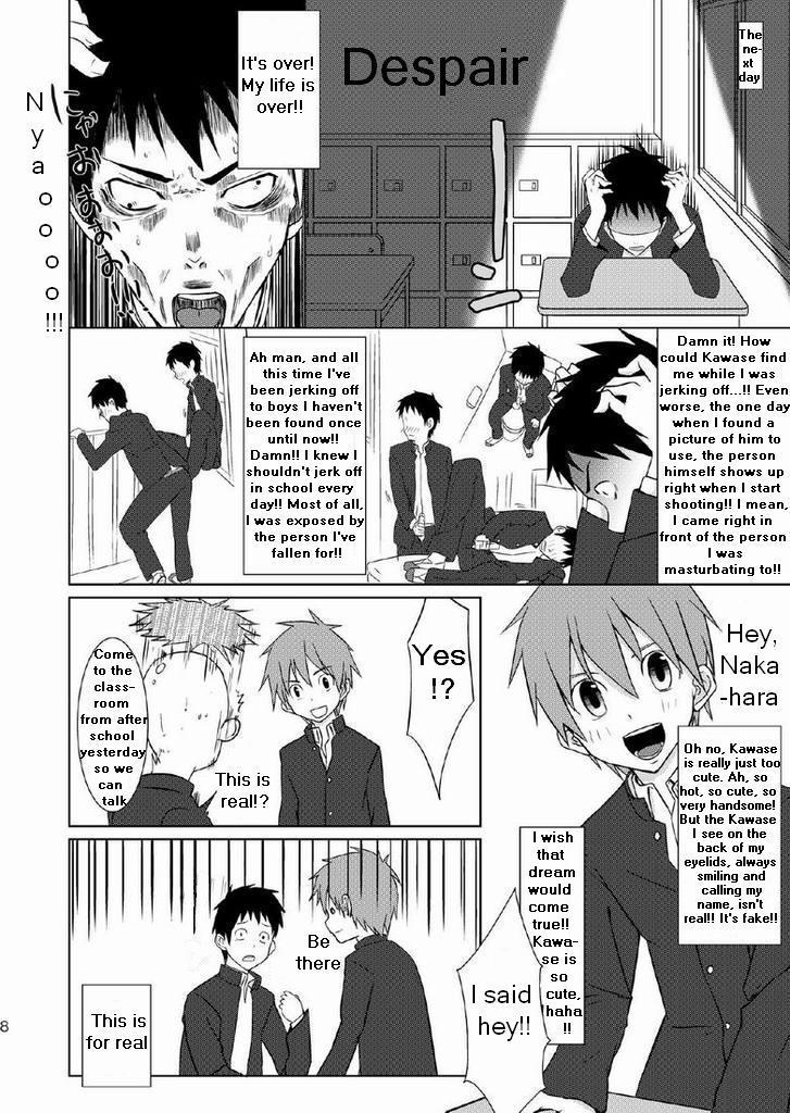 Curvy Houkago Excellent | After School Excellent Nerd - Page 6