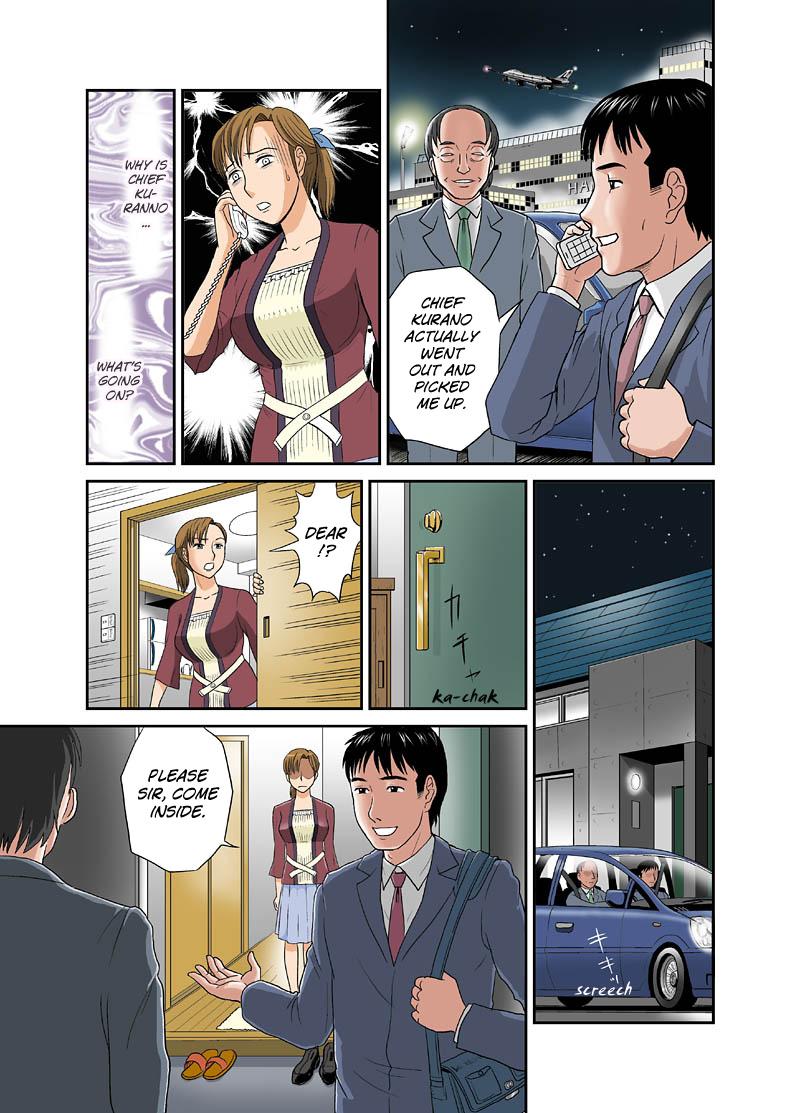 Stroking Anata ga Shiranai Tsuma no Kao Van - Page 11