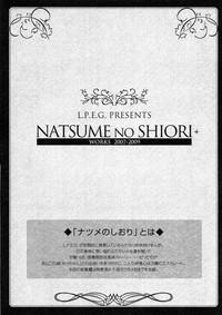 Natsume no Shiori Soushuuhen+ 10