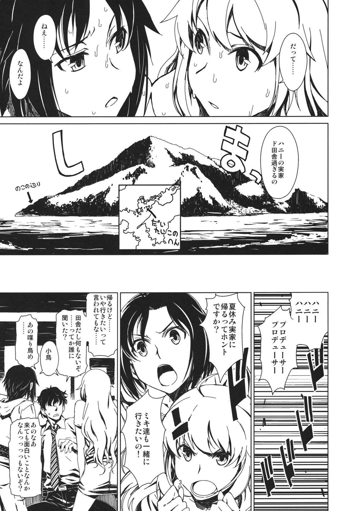 Kashima Atsui Hi Daradara - The idolmaster Face Sitting - Page 4