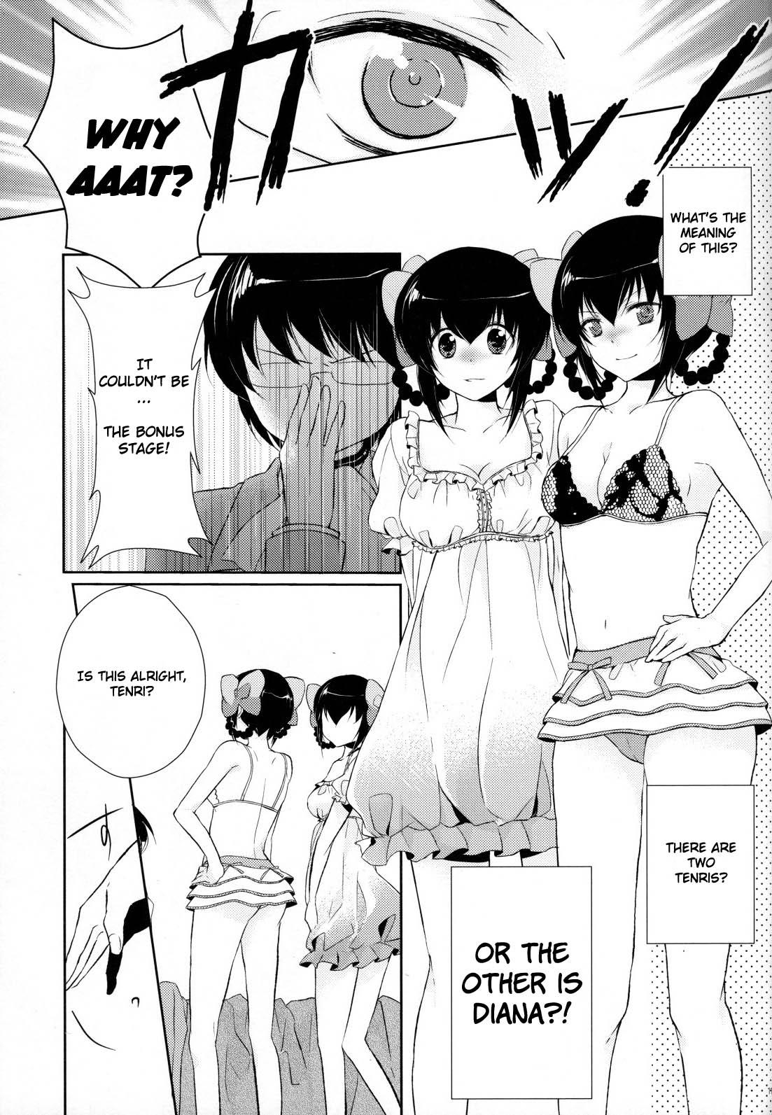 Daddy Kamisama no Hentai Play Nikkichou 2 | Kamisama's Hentai Play Diary 2 - The world god only knows Best Blow Jobs Ever - Page 10