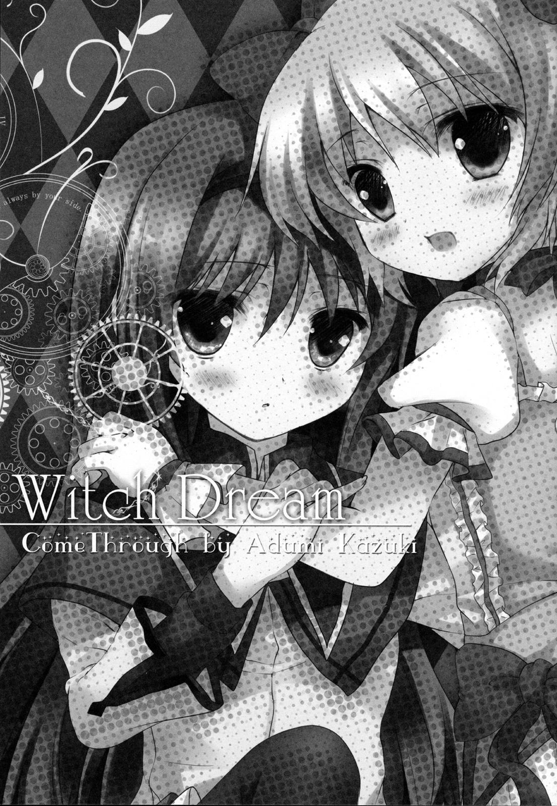 Glory Hole Witch Dream - Puella magi madoka magica Wetpussy - Page 2