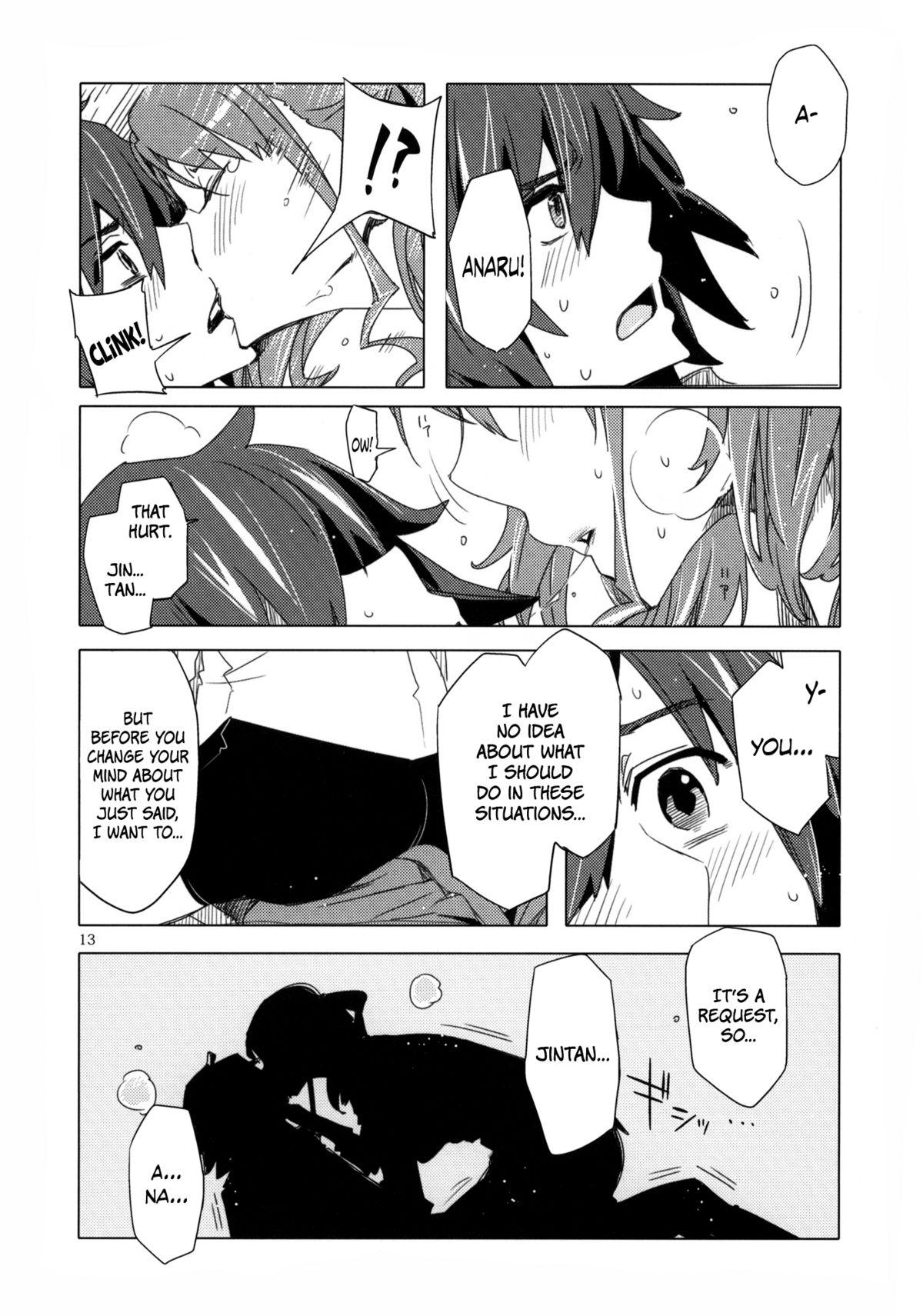 Gay Hunks Ano Hi Mita Anjou no Eroi Hon. - Ano hi mita hana no namae wo bokutachi wa mada shiranai Lezbi - Page 12