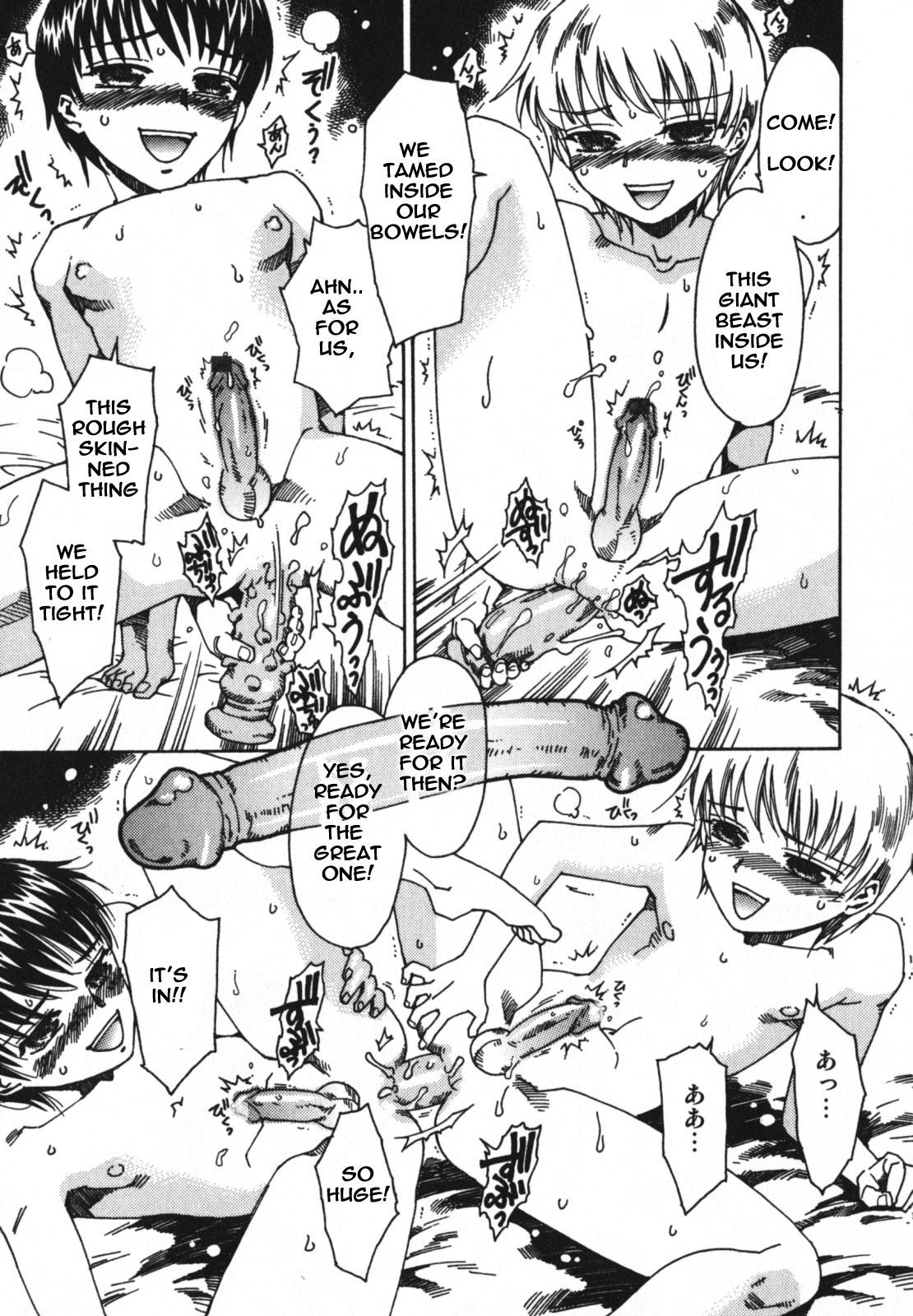 Amateursex Shizukuchan Armada's Conspiracy Spoon - Page 7