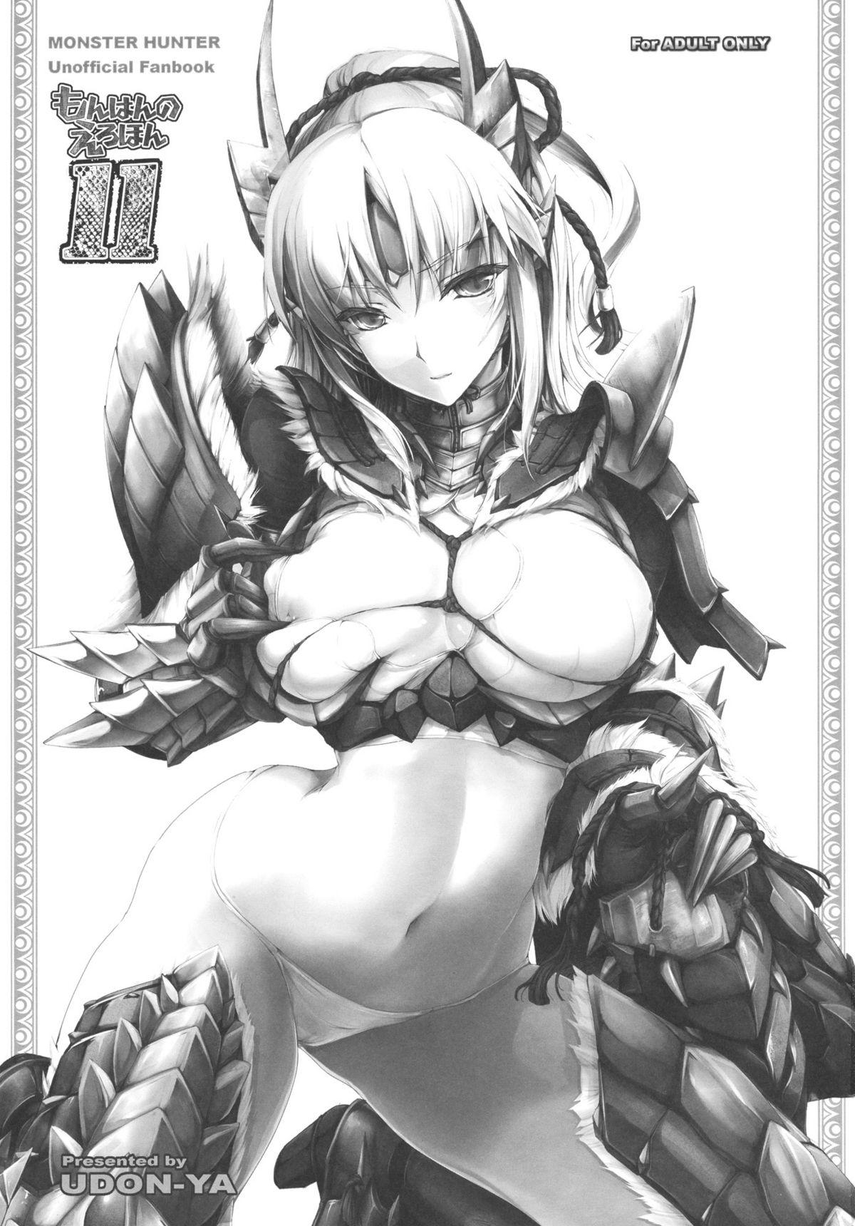 Hot Blow Jobs Monhan no Erohon 11 - Monster hunter Leaked - Page 2