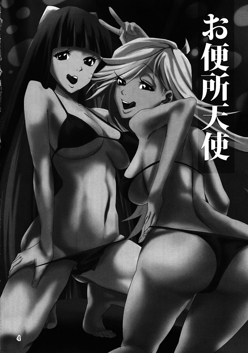 Solo Obenjo Tenshi - Panty and stocking with garterbelt Peitos - Page 3