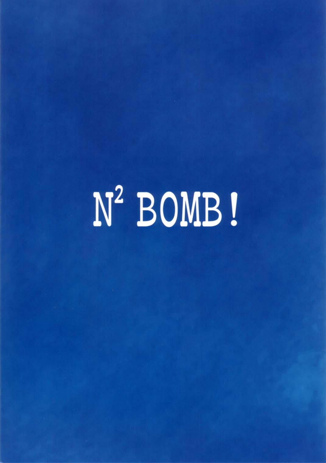N2 BOMB! 59
