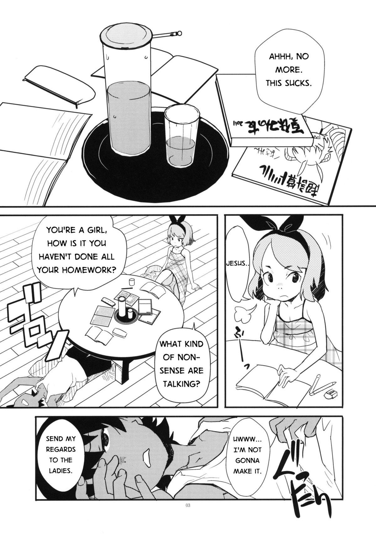 Bottom Natsuyasumi no Shukudai | Summer Homework Fodendo - Page 2