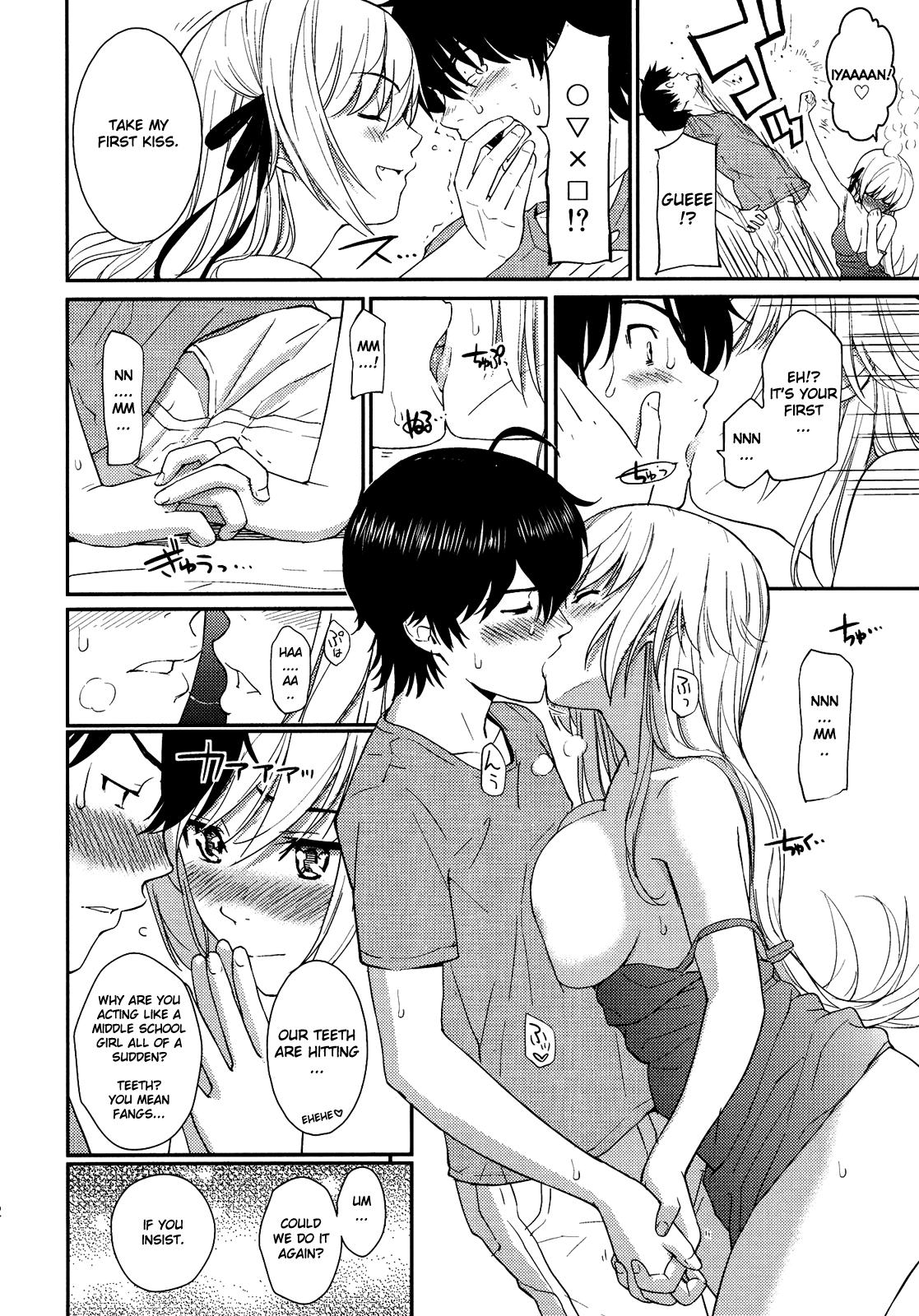 Gay Doctor Bakeonigatari - Bakemonogatari Gay Party - Page 11