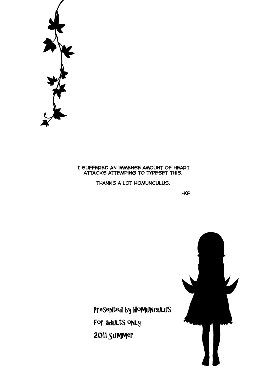 Culos Bakeonigatari - Bakemonogatari Staxxx - Page 26