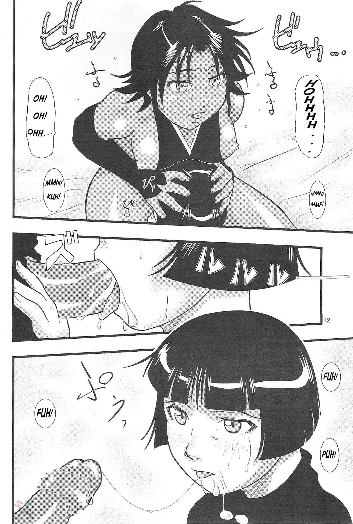 Mas Yoruichi Nyan to Soi Fon no Hon - Bleach Latinas - Page 11