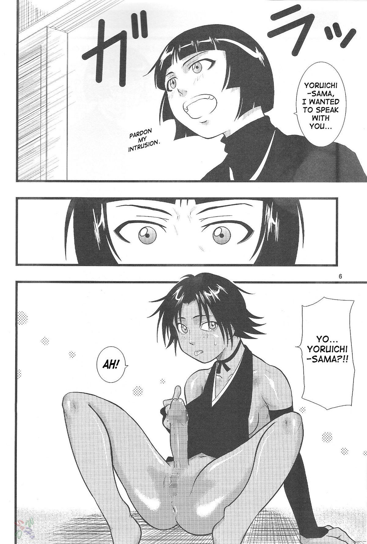 Dildo Fucking Yoruichi Nyan to Soi Fon no Hon - Bleach Socks - Page 5