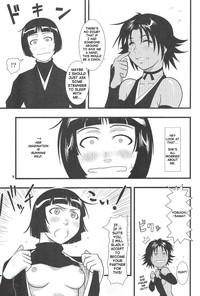 Yoruichi Nyan to Soi Fon no Hon 8