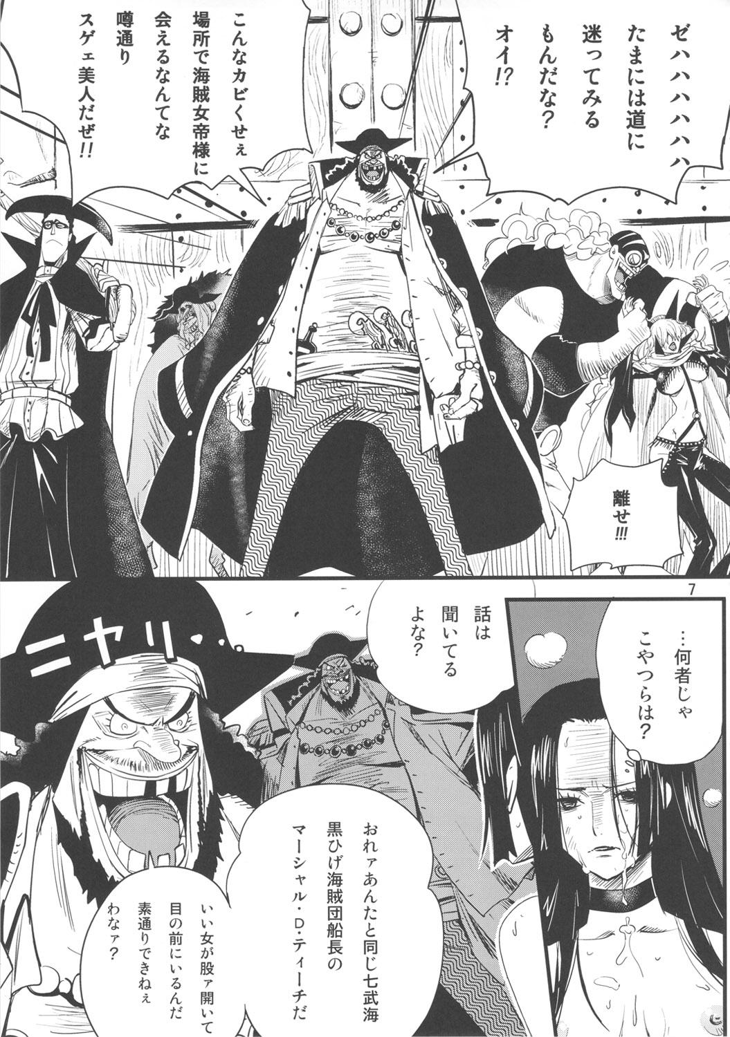 Masterbate Zoku Onnagoroshi Hebi no Jigoku - One piece Grandpa - Page 6