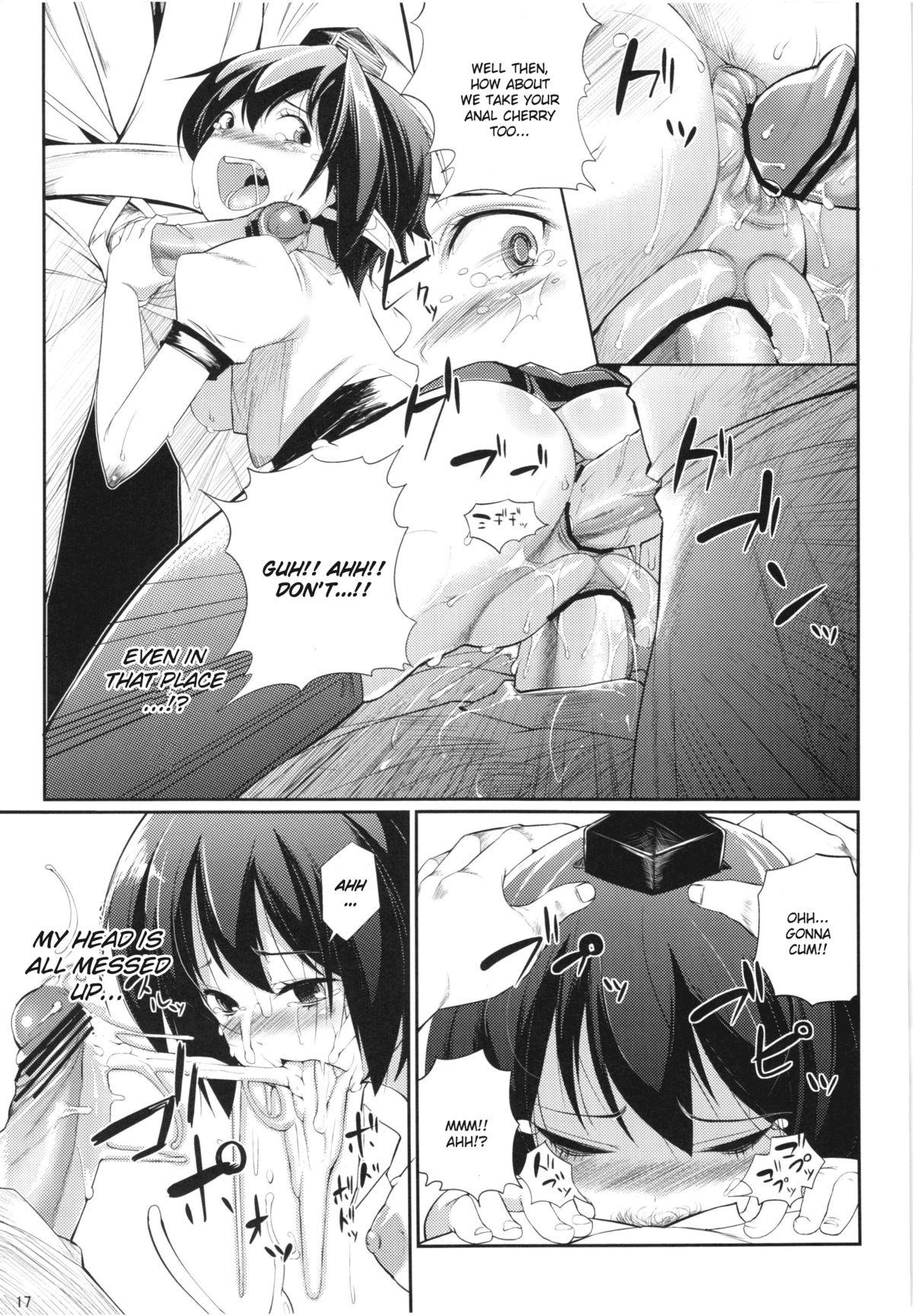 Perfect Tits Ayagari - Touhou project Old Man - Page 19