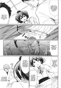 Gay Straight Ayagari Touhou Project Submissive 5