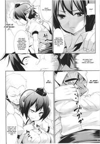 Gay Straight Ayagari Touhou Project Submissive 6