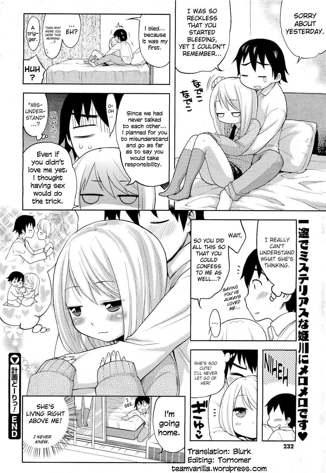Real Orgasms Keikaku Douri! | Just As Planned! Free Oral Sex - Page 20